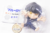 Bluelock DakkoKKO mascot figure [2.Meguru Bachira]