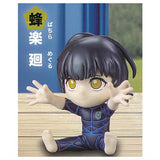 Bluelock DakkoKKO mascot figure [2.Meguru Bachira]