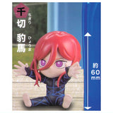 Bluelock DakkoKKO mascot figure [3.Hyoma Chigiri]