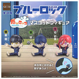 Bluelock DakkoKKO mascot figure [All 3 type set(Full Complete)]