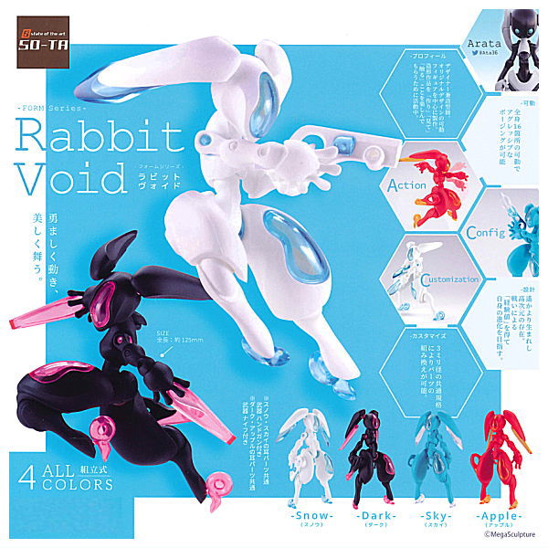 INFINITE ウヒョン フィギュア 4体セット 315T8g3CkiL._UX250_SCLZZZZZZZ_.jpg