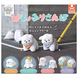 Animal Attraction bichon frize sanpo [All 8 type set(Full Complete)]