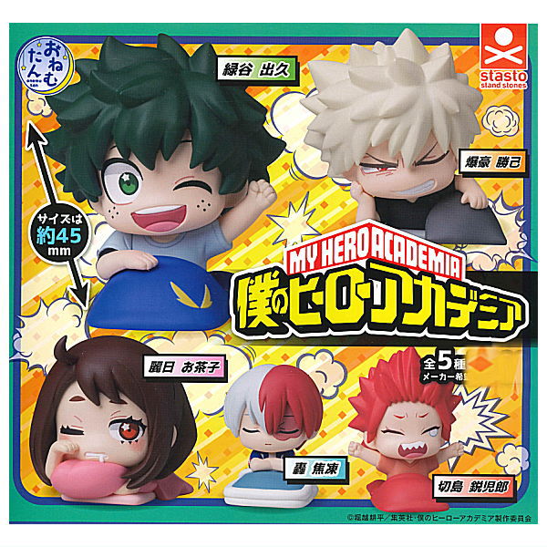 Onemutan My Hero Academia [All 5 type set(Full Complete)]