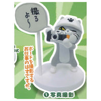 Shigotoneko Mini figure collection Part.4 [1.Shasinsatsuei]