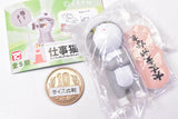 Shigotoneko Mini figure collection Part.4 [2.Nayamichu]