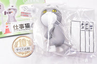 Shigotoneko Mini figure collection Part.4 [3.Kanban wo motsu]