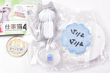 Shigotoneko Mini figure collection Part.4 [4.Ohirune]