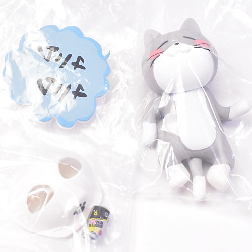 Shigotoneko Mini figure collection Part.4 [6.Secret 1: Ohirune (different expression)]