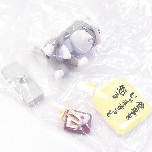 Shigotoneko Mini figure collection Part.4 [7.Secret 2: Suwatte bento (different expression)]