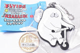 Flying Azarashi Rubber mascot collection [2.Azakun B]