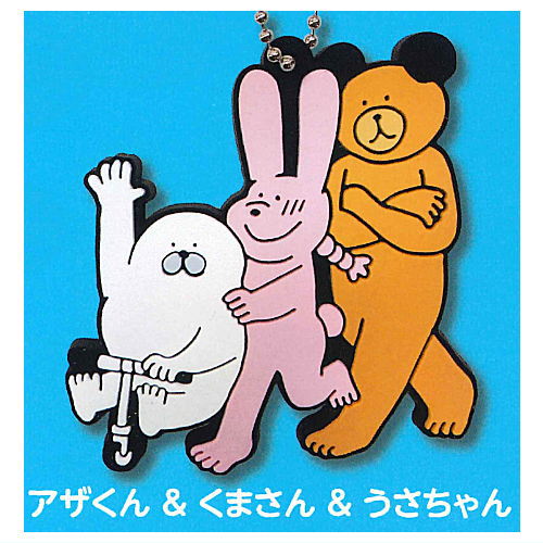 Flying Azarashi Rubber mascot collection [3.Azakun & Kumasan & Usachan]