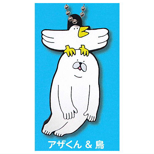 Flying Azarashi Rubber mascot collection [5.Azakun & Tori]