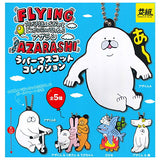 Flying Azarashi Rubber mascot collection [All 5 type set(Full Complete)]