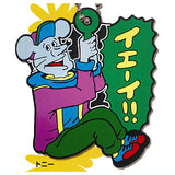 Doubutsu-zoo Rubber Mascot Collection [1.Tony]