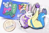 Doubutsu-zoo Rubber Mascot Collection [5.Cony]