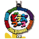 Doubutsu-zoo Rubber Mascot Collection [6.Logo]
