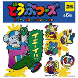 Doubutsu-zoo Rubber Mascot Collection [All 6 type set(Full Complete)]