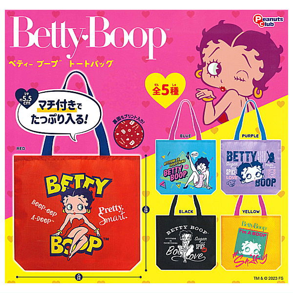 Betty Boop tote bag [All 5 type set(Full Complete)]