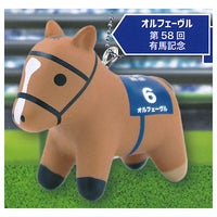 Super Thoroughbred Figure Mascot vol.1 [4.Orfevre 58th Arima Memorial]