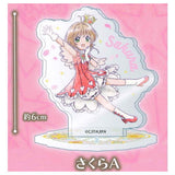 Cardcaptor Sakura Clear Card Acrylic Stand [1.Sakura A]