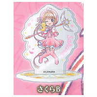 Cardcaptor Sakura Clear Card Acrylic Stand [2.Sakura B]