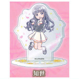 Cardcaptor Sakura Clear Card Acrylic Stand [4.Tomoyo]