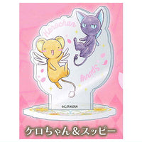 Cardcaptor Sakura Clear Card Acrylic Stand [6.Kero-chan & Suppi]