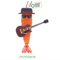 Art Unib Technicolour Ebiflife Ballchain Mascot Part.2 [2.Norinori fly 2]