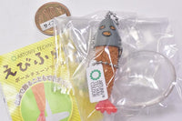 Art Unib Technicolour Ebiflife Ballchain Mascot Part.2 [5.Mask fly]