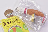 Art Unib Technicolour Ebiflife Ballchain Mascot Part.2 [6.Cooking fly]