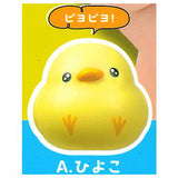 Tenohira de naichau!? Manmaru tenoridori mascot [1.Chick]