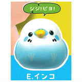 Tenohira de naichau!? Manmaru tenoridori mascot [5.Parakeet]