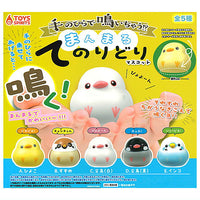 Tenohira de naichau!? Manmaru tenoridori mascot [All 5 type set (Full Complete)]