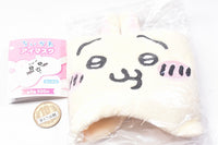 Chiikawa eye mask [2.Usagi]