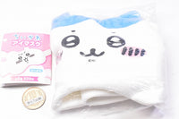Chiikawa eye mask [3.Hachiware]
