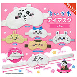 Chiikawa eye mask [All 5 type set(Full Complete)]