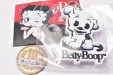 Betty Boop Rubber Mascot Collection [6.F]