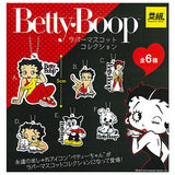 Betty Boop Rubber Mascot Collection [All 6 type set(Full Complete)]