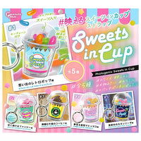 #baeru sweets in cup strap [All 5 type set(Full Complete)]