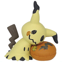 Pokemon Ouchide! Relax cushion mascot Part.2 [1.Mimikyu]