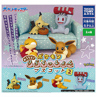 Pokemon Ouchide! Relax cushion mascot Part.2 [All 4 type set(Full Complete)]