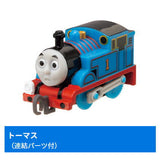 Capsule Plarail Thomas Sidney and Paxton The Secret Agent Edition [1.Thomas (With connecting parts)]