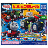 Capsule Plarail Thomas Sidney and Paxton The Secret Agent Edition [All 14 type set(Full Complete)]
