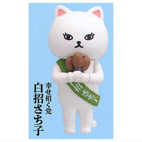 Election cat mascot figure [4.Shiawasemanekuto Shiromaneki sachiko]