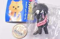 Election cat mascot figure [6.Nekokaburito Kuroneko makoto]