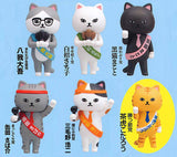 Election cat mascot figure [All 6 type set(Full Complete)]