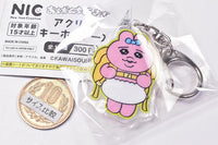 Opanchu usagi Acrylic Key Chain Part.2 [1.Ruck sack]