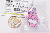Opanchu usagi Acrylic Key Chain Part.2 [2.Pekori]