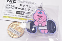 Opanchu usagi Acrylic Key Chain Part.2 [3.Omoi]