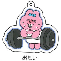 Opanchu usagi Acrylic Key Chain Part.2 [3.Omoi]